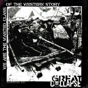 GreatCollapse 的头像