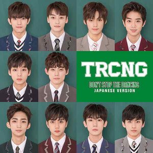 Don't Stop the Dancing (Japanese Version) - Single