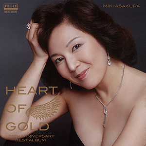 ハート・オブ・ゴールド-30th Anniversary Best Album- cover