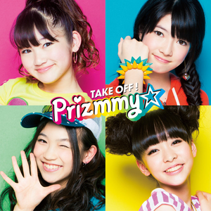 Smooth Easy Prizmmy Lyrics Song Meanings Videos Full Albums Bios Smooth Easy Prizmmy Lyrics Song Meanings Videos Full Albums Bios