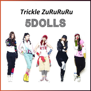 5dolls