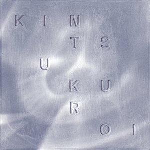 Kintsukuroi