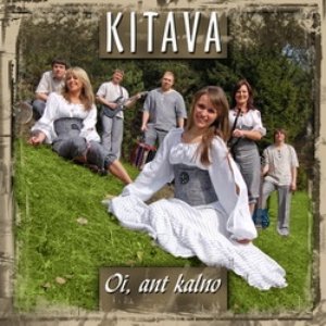 Kitava のアバター