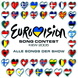 Shiri Maymon - Eurovision Song Contest 2005 - Zortam Music