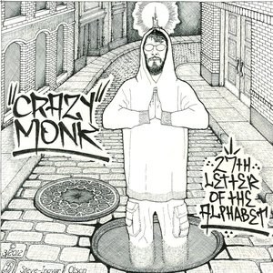 “crazy monk”的封面