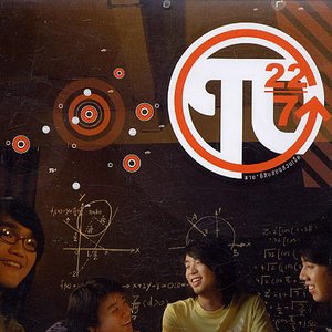 พาย 的头像