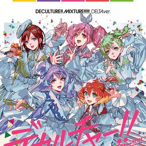 Avatar for ワルキューレ (JUNNA, 鈴木みのり, 安野希世乃, 東山奈央, 西田望見)