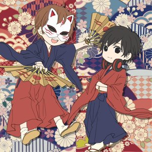 伊東歌詞太郎 天月 Music Videos Stats And Photos Last Fm