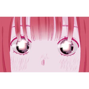 still bright - Single