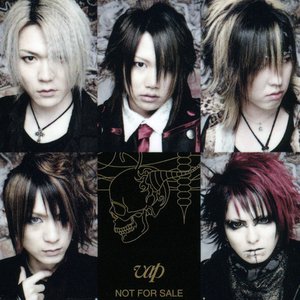 Nightmare Raison D Etre 03 Criminal Baby Claymore Op Single Last Fm