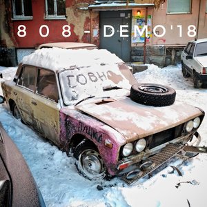 Demo'18