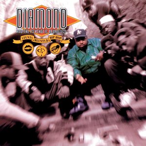 Stunts, Blunts, & Hip Hop [Explicit]