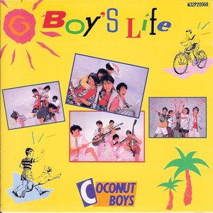 CoConut Boys 的头像