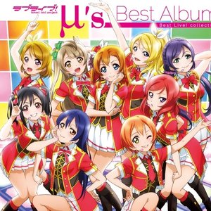 ラブライブ! μ's Best Album Best Live! Collection