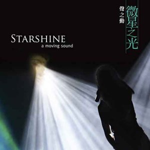 Starshine