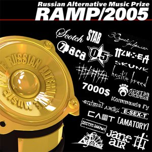 RAMP 2005