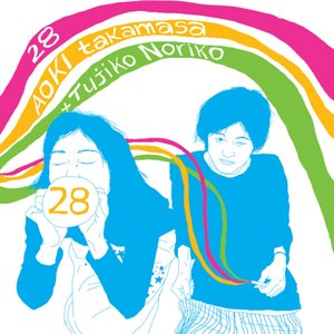 28 (feat. Tujiko Noriko)