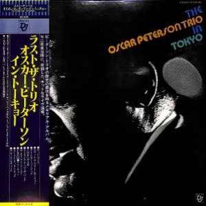 The Oscar Peterson Trio In Tokyo