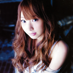 井上麻里奈 photo provided by Last.fm
