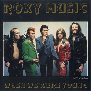 When We Were Young