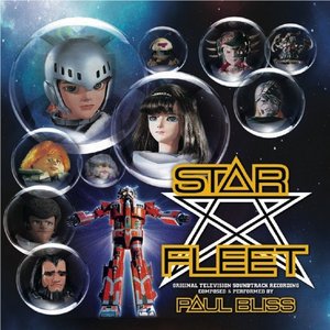 Star Fleet (Original Television Soundtrack Recording)