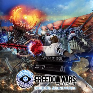 Freedom Wars Original Soundtrack