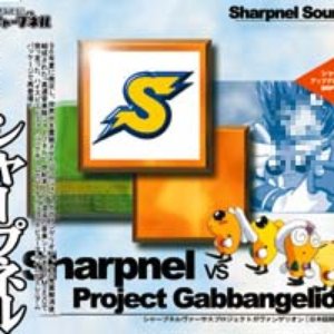 Sharpnel vs Project Gabbangelion