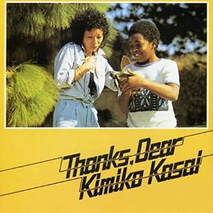 Thanks, Dear