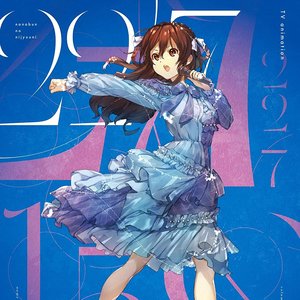 アニメ「22/7」Character song CD 5