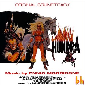 Hundra (Original Motion Picture Soundtrack)