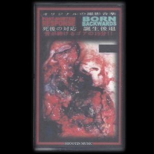 Split w/ Post-Mortem Response