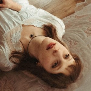 It'll be Good - EP