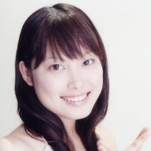 Nakai Erika için avatar