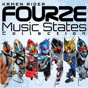 仮面ライダーフォーゼ Music States Collection