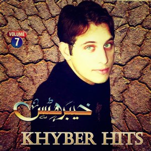 Khyber Hits, Vol. 7