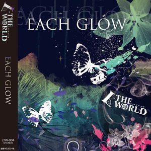Each Glow
