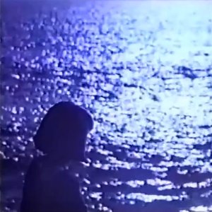 揺らめきます
