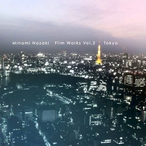 Film Works Vol.2 東京