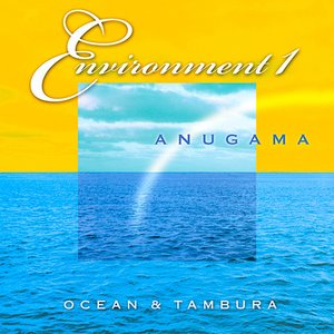 Environment 1 - Ocean & Tambura