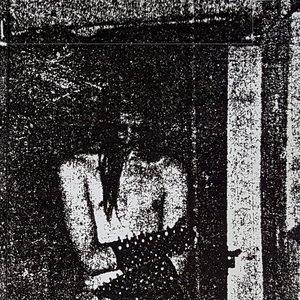 Avatar for Grausamkeit