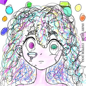 cotton doll