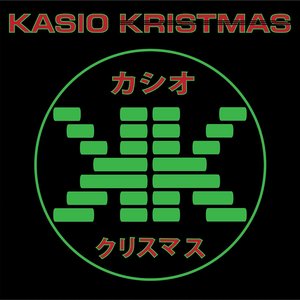 Kasio Kristmas