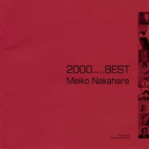 2000 Best Meiko Nakahara Best