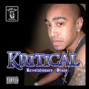 Revolutionary Blues