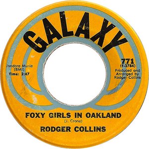 Foxy Girls In Oakland / All To'E Down