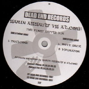 The First Battle E.P.