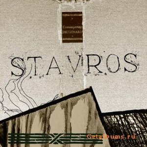 Avatar for Stavros