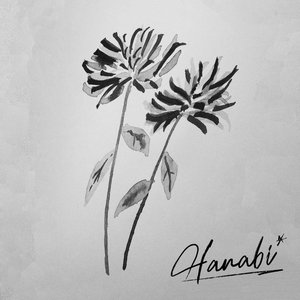 Aunque no recuerdes - Single