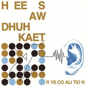 Image for 'Hee Saw Dhuh Kaet'