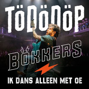 TöDöDöP - ik dans alleen met oe